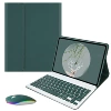 Dark green leather case + dark green keyboard + backlit mouse