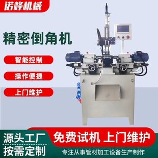���Ʋ��P䓌��Ĺܼ�ȥë߅䓹��F��ȥë��ĥƽ���ǙC�p�^�ӹ��Ͳ�