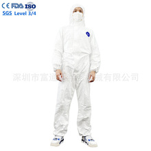 一次性白色防护服SF透气膜连体type 6隔离衣车间实验室防护衣