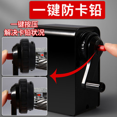 Marley pencil sharpener, pencil sharpener, sketch sketching charcoal pencil, art desktop pencil sharpener, professional pencil sharpener