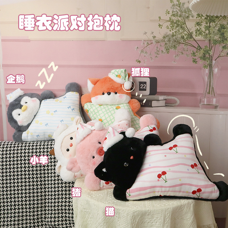 침대 옆 쿠션, 충돌 방지, 인스타 감성, 침대 허리 보호대, 기숙사 등받이, 수면용 쿠션, 소녀들을 위한 다리 받침 쿠션, 소파 쿠션