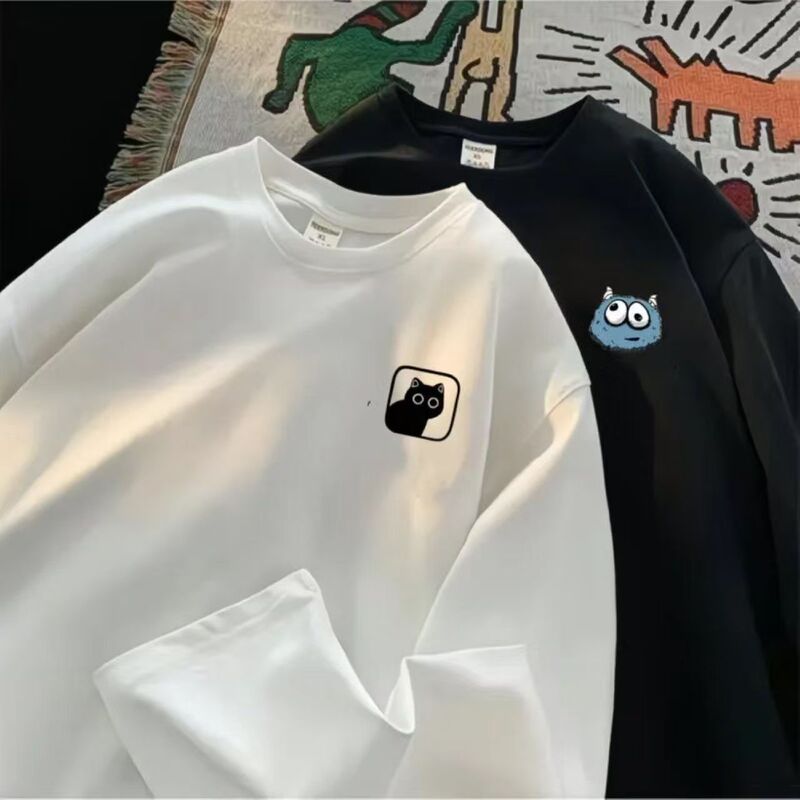 Spring and Autum Men's Long-Sleeved T-Shirt Creative Printed Bottoming Shirt Live Broadcast Special Thin Cost-Effective Polyester T-Shirt White Spring and Autum Men's Long-Sleeved T-Shirt Creative Printed Bottoming Shirt Live Broadcast Special Thin Cost-Effective Polyester T-Shirt White