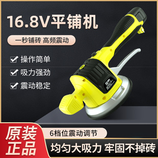 �늴ɴuƽ䁙C늄�䁵شu���u���l���䁴u�C�Ԏ�ˮƽ�������l