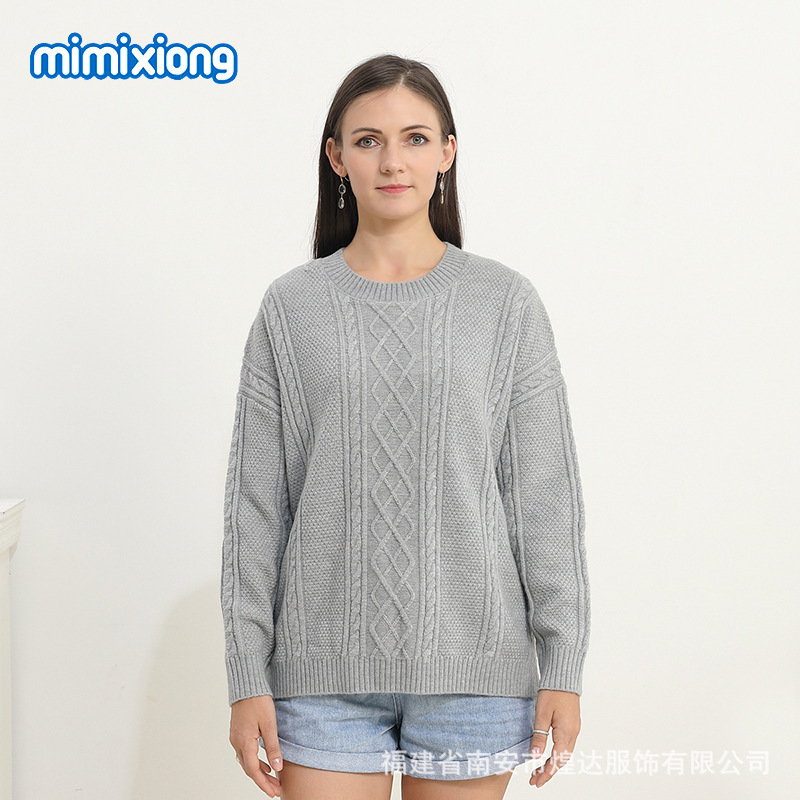 라이트 그레이 엄마 스타일