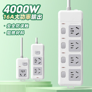 16�����{��ˮ�����ò�������4000W�往��10a�D16a�����ײ���