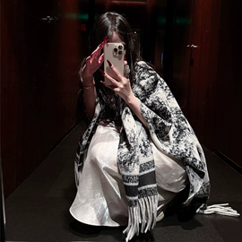 毛呢;披肩;其他毛纺面料