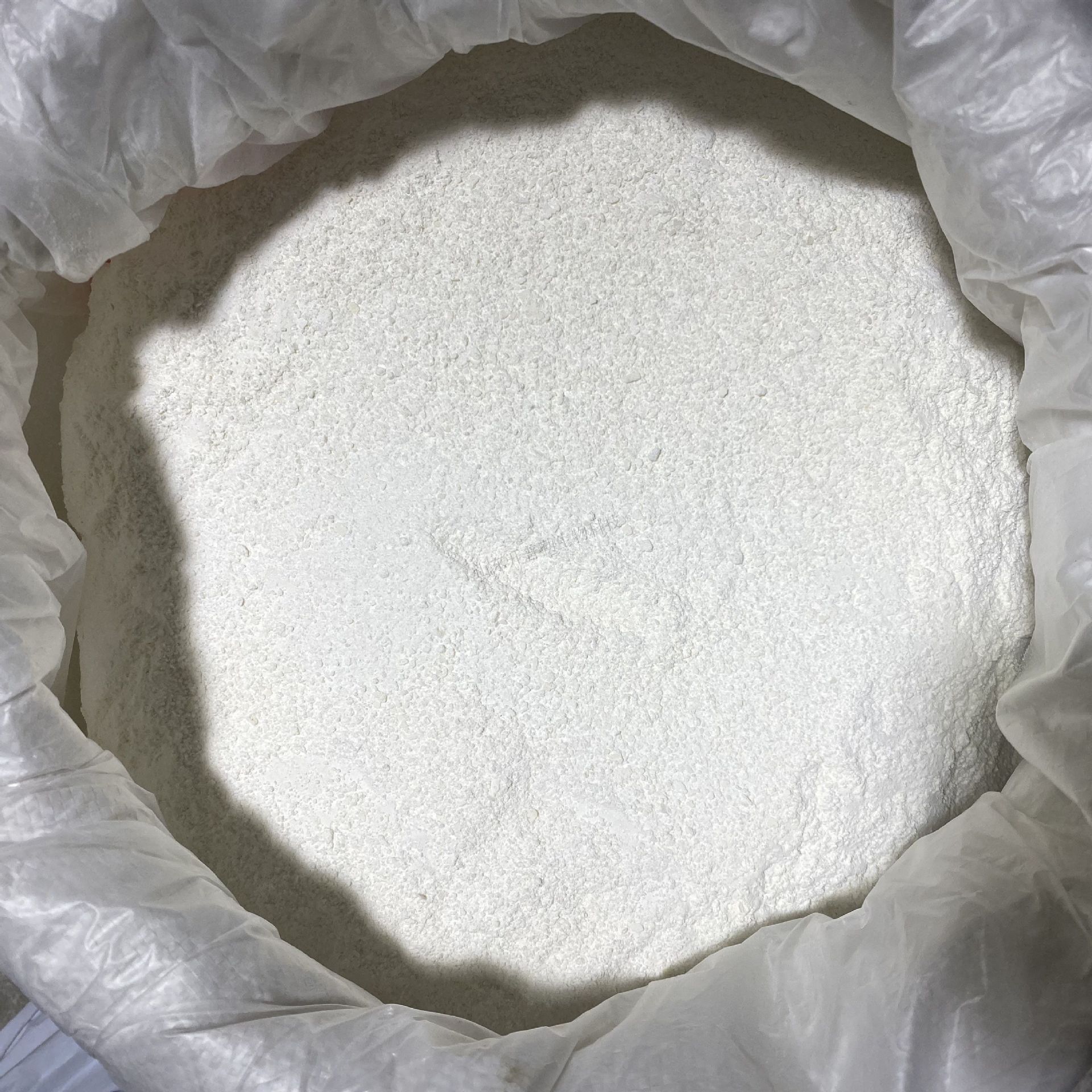 供应 偶氮二异丁脒盐酸盐 偶氮二异丁脒唑啉盐酸盐V-50 2997-92-4