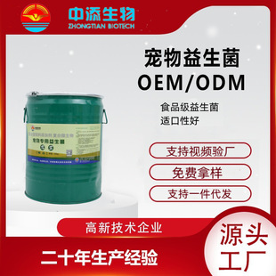 �S��ֱ�NͰ�b�����������׌�ֹ�aɢ�b�ɼZ��ʳ�I�B��ϼ��cθ��