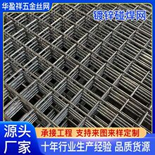 镀锌铁丝网片围栏小孔加粗养殖网狗笼养殖建筑钢筋长孔网格网钢丝