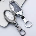 汽车钥匙包厂家适用于汽车钥匙扣壳套带钻女士金属钥匙包