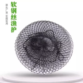 批发加粗软钢丝胶丝鱼护跨境胶丝9股线软折叠赶海鱼护网兜鱼篓