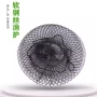 折叠跨境股线网兜鱼护