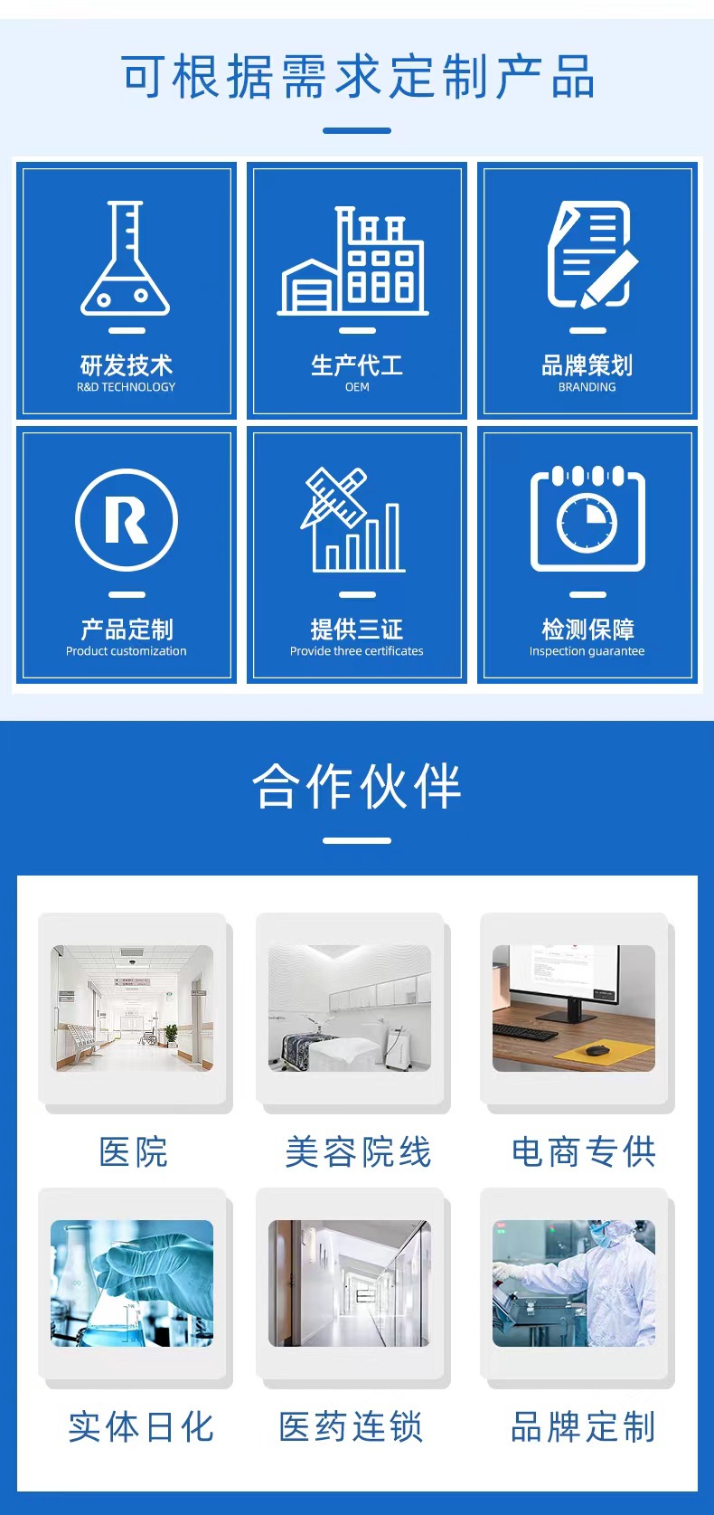微信图片_20221105213136