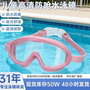 ��ͯ�������ҕҰ�o����Ӿ�R��ˮ���F��ܛ�N�ϑ����\��