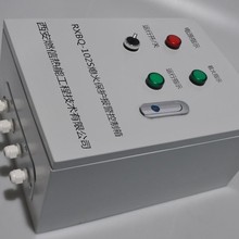 燃燒器配件開關量輸出熄火保護報警控制箱含UV探頭 可連鎖閥切斷