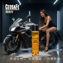 ϴ늄�܇��ϴ�����ƿĦ��܇�⚤�����坍��ϴ܇��ĭҺ����ȥ�ۄ�