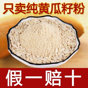 �S���ѷ�һ��؛Դԭ�����ږ|���Ϻ��o���S���ӷ۠I�B��Ϳ�ʳ��