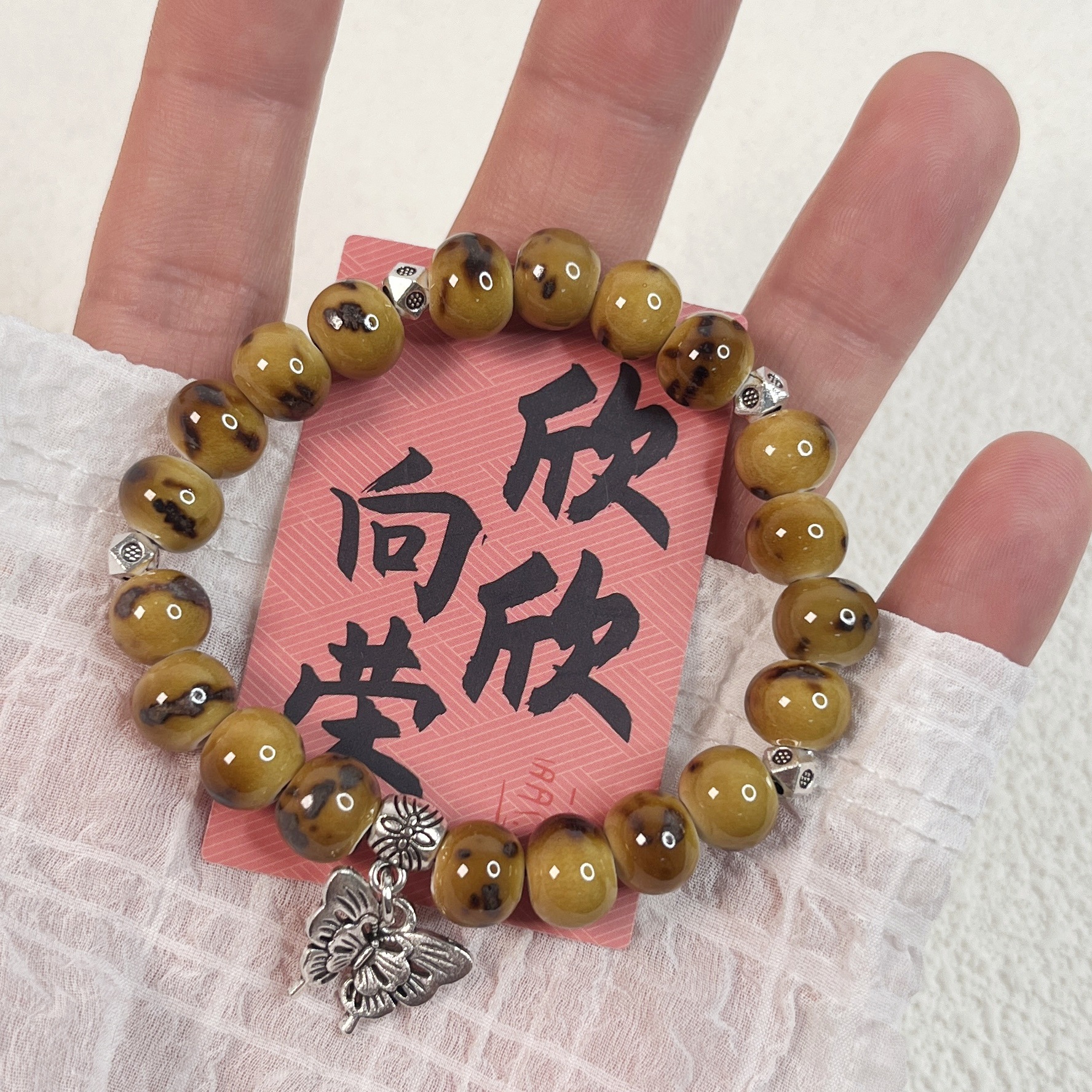 清辞