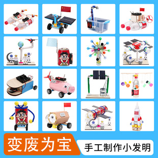 �Ƽ�С����С�W����ͯ�ƽ�����ֹ��ƌW�����ϰ�̫����ֹ�����