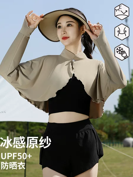 Ice Silk Shawl Sun Protection Clothing for Women, Summer Uv Protection 2026 New Model, Electric Cycling Sunshade Cape, Outdoor Lightweight