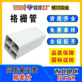 波纹管;PE管;钢塑管