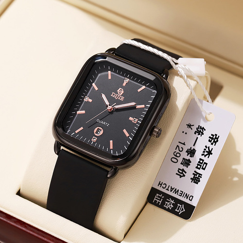 Leisure high-end calendar watch business square temperament simple student lightweight niche quartz watch