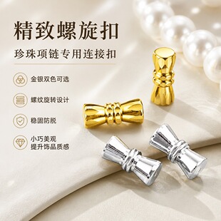 ��ɫ18K���y�ݽz������С����������β��diy��机������Ʒ���