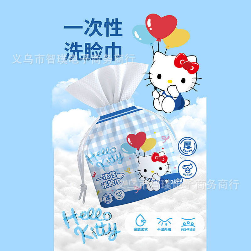 Kitty猫洗顔タオル正規版は、サンリオアニメのかわいい綿柔巾使い捨て洗顔タオル工場を厚くすることを許可している|undefined
