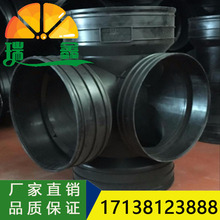 hdpe����������ϙz�龮 ��ڏ���ˮ�� ��ˮ�z�龮