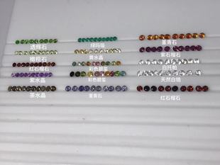 Various colors of natural gem round 2.0-2.5mm bare stone with stone color with source factory wholesale