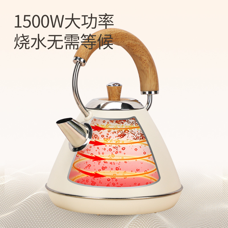Grano de madera caldera eléctrica 1L Hervidor eléctrico 304 caldera de acero inoxidable potencia automática de alto valor pequeños electrodomésticos