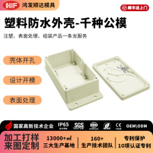 �F؛�����O���Դ��ˮ�Ӿ��� �����҃���|�־��ܷ�x�����Ӻ�