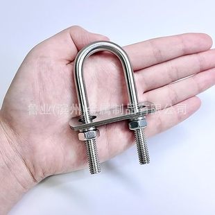 ���P�U����˨����ĸ�|Ƭ �o�̼� U�ιܿ� ����������߿羳؛Դ