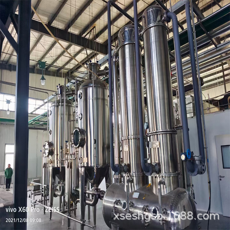回收蒸发器 强制循环蒸发器 多效蒸发器 钛材质蒸发器 mvr蒸发器