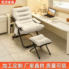 办公椅;电竞椅;办公沙发