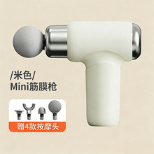 �����ĤǹС�Ͱ�Ħ�������綯��װŮ��Ů��Ĥǹ��������Ʒ����