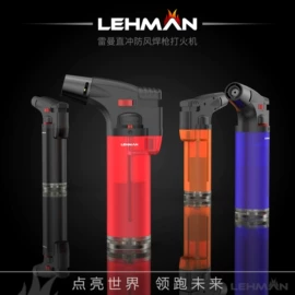 打火机;一次性打火机;打火机配件