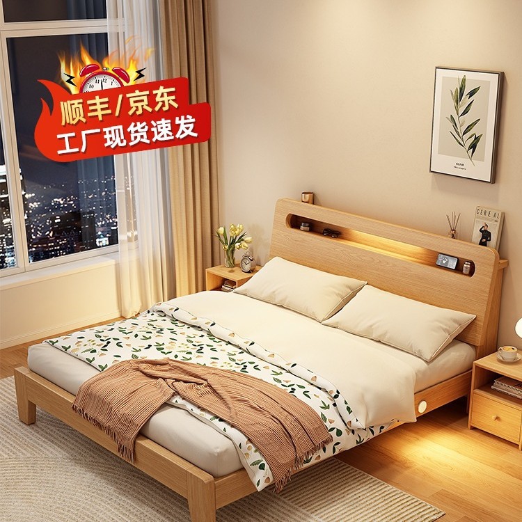 Solid Wood Bed, Simple Modern Double Bed Frame. Economical Factory Direct Sale. Single Bed Rental Room for Home Use