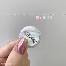 樱禾魔镜粉月光粉丝绸粉 雪锦银娟轻罗月光镜月