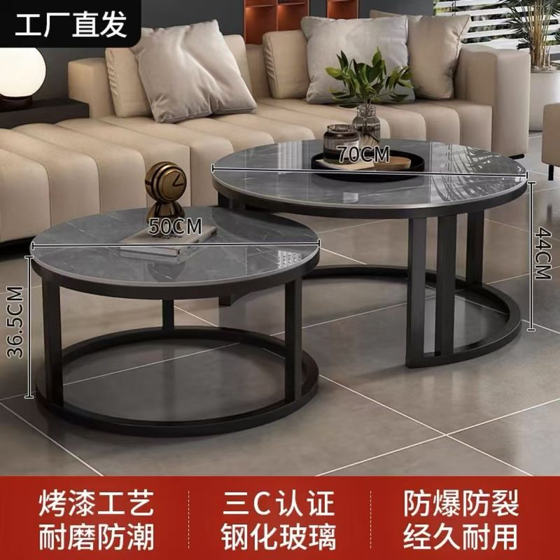 岩板茶几客厅家用小户型轻奢现代圆形简约网红小茶台桌子|undefined
