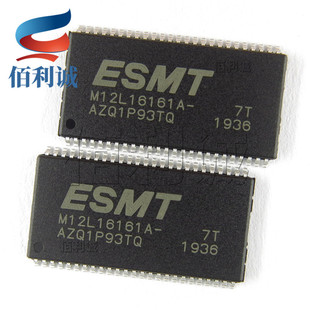 M12L16161A-7TG TSOP50 ESMT����SDRAM��1MX16���ȴ�оƬ