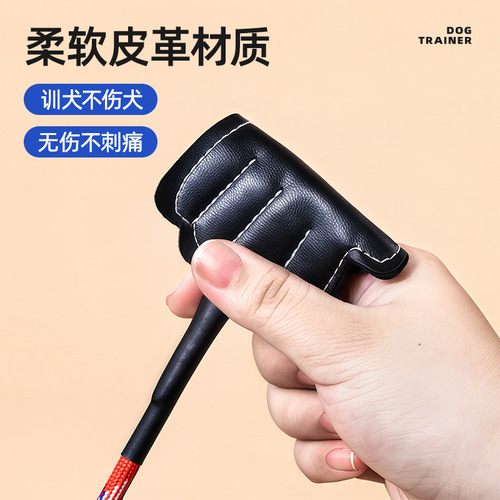 Rubber Pet Heart Shape Dog Training Collar with Paws, Training Tool for Teacup Puppies