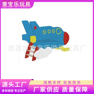 �׃��u�R �ϷʏV���׃���� �����F���׃����