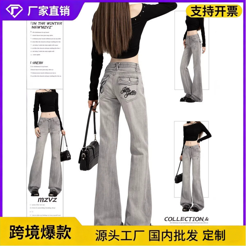 American-Style Smoky Gray Embroidered Flared Jeans for Women, Spring and Summer Season, Non-Tight-Fitting Workwear, Low-Waist, Frayed Hem, Flared Long Pants American-Style Smoky Gray Embroidered Flared Jeans for Women, Spring and Summer Season, Non-Tight-Fitting Workwear, Low-Waist, Frayed Hem, Flared Long Pants