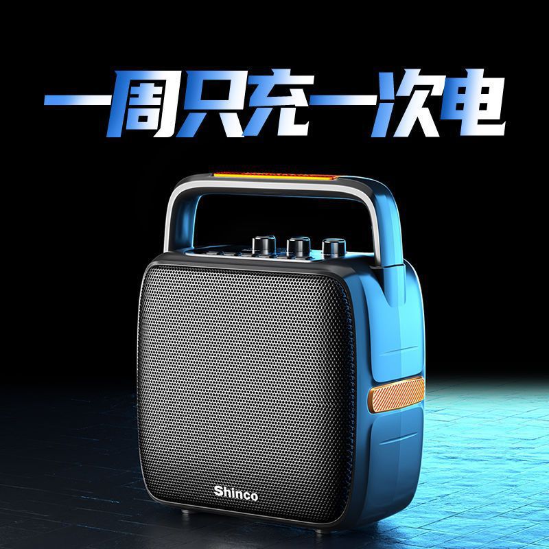 T5 Bluetooth Audio Subwoofer Square Dance Speaker High Sound Quality Home Mini Small Speaker Large Volume