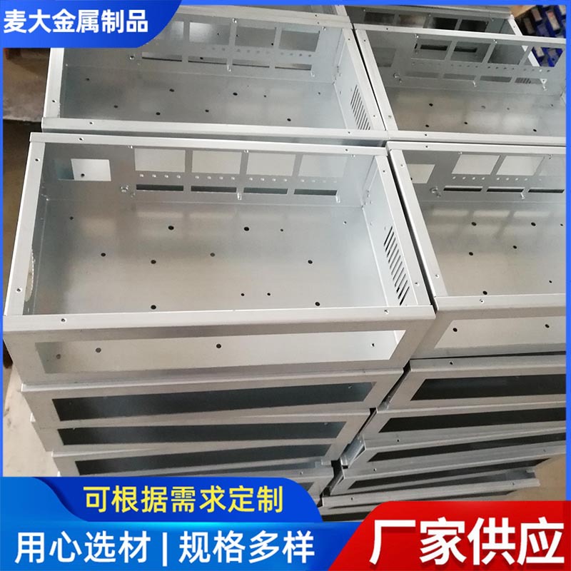 钣金件不锈钢冲压件机箱机柜钣金壳体通信机柜操作台