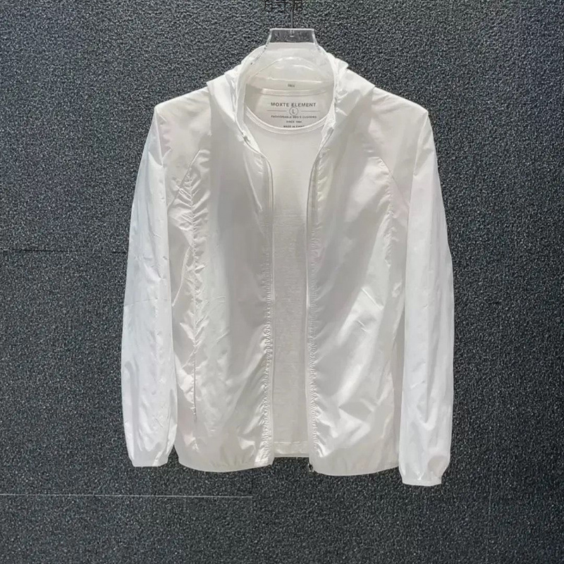Summer New Sun Protection Jacket Men's Anti-Uv Lightweight Breathable Sun Protection Clothing Outdoor Fishing Jacket Trend