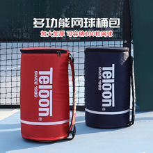 TELOON�����W��Ͱ�� ��Ͳ���������μ�W���100��͸������б��