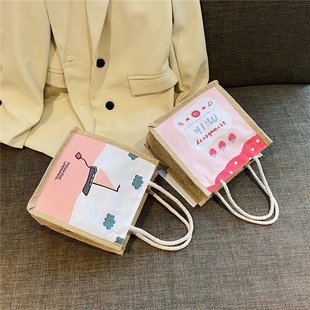 Bags for Women 2020 New Korean Style Trendy Simple Fashion Versatile Student Girl Shoulder Bag Casual Western Style Bag Handbag