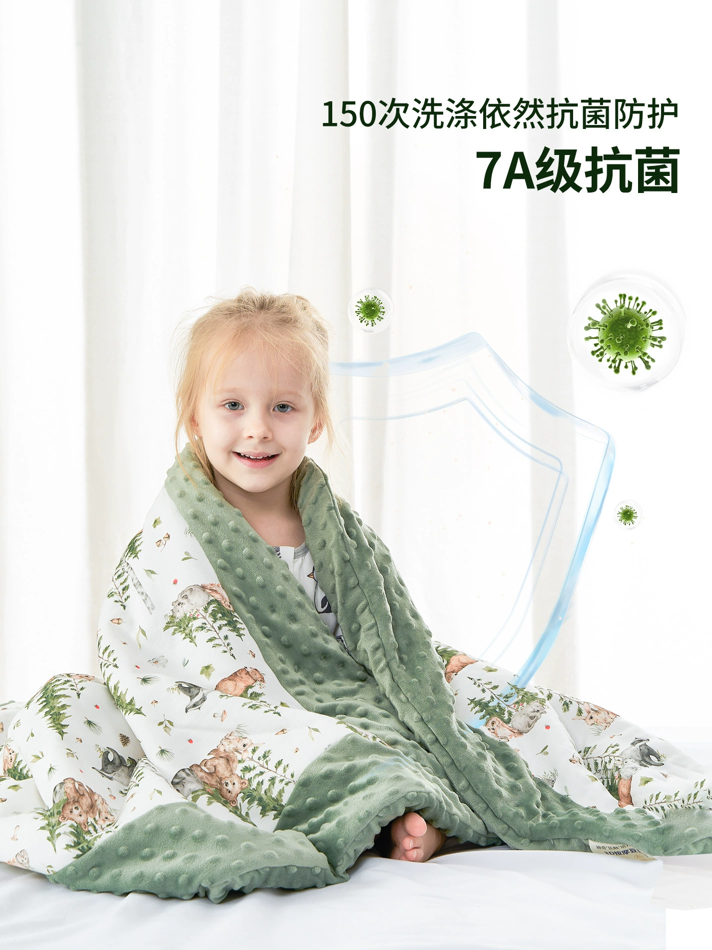 Children's winter duvet for kindergarten